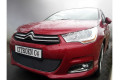 Защита радиатора - CITROEN C4 2013-2016г.в. (II) хэтчбэк