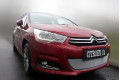 Защита радиатора - CITROEN C4 2013-2016г.в. (II) хэтчбэк
