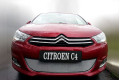 Защита радиатора - CITROEN C4 2013-2016г.в. (II) хэтчбэк