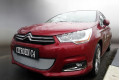 Защита радиатора - CITROEN C4 2013-2016г.в. (II) хэтчбэк