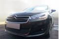 Защита радиатора - CITROEN C4 2013-2016г.в. (II) седан