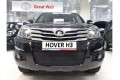 Защита радиатора - GREAT WALL HOVER H3 2010-2014г.в. (I) Защита радиатора - GREAT WALL HOVER H3 2010-2014г.в. (I)