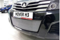 Защита радиатора - GREAT WALL HOVER H3 2010-2014г.в. (I) Защита радиатора - GREAT WALL HOVER H3 2010-2014г.в. (I)