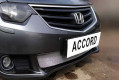 Защита радиатора - HONDA ACCORD 2008-2011г.в. (VIII)