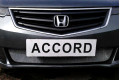 Защита радиатора - HONDA ACCORD 2008-2011г.в. (VIII)