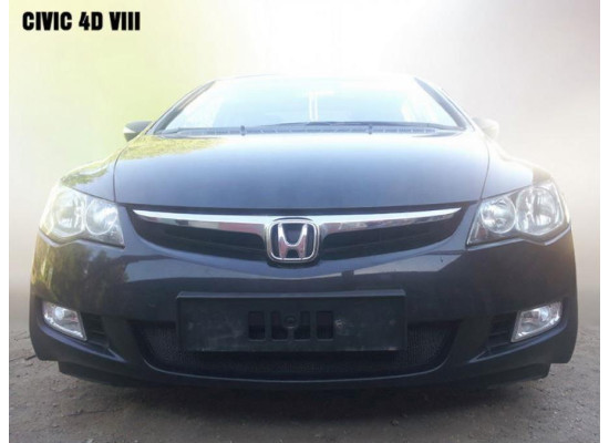 Защита радиатора - HONDA CIVIC 4D 2006-2008г.в. (VIII) Защита радиатора - HONDA CIVIC 4D 2006-2008г.в. (VIII)