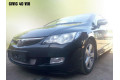 Защита радиатора - HONDA CIVIC 4D 2006-2008г.в. (VIII) Защита радиатора - HONDA CIVIC 4D 2006-2008г.в. (VIII)