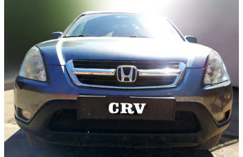 Защита радиатора - HONDA CR-V 2002-2004г.в. (II)