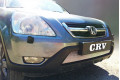 Защита радиатора - HONDA CR-V 2002-2004г.в. (II) Защита радиатора - HONDA CR-V 2002-2004г.в. (II)
