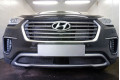 Защита радиатора - HYUNDAI GRAND SANTA FE 2016-2018г.в. (I рестайлинг) Защита радиатора - HYUNDAI GRAND SANTA FE 2016-2018г.в. (I рестайлинг)