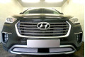 Защита радиатора - HYUNDAI GRAND SANTA FE 2016-2018г.в. (I рестайлинг) Защита радиатора - HYUNDAI GRAND SANTA FE 2016-2018г.в. (I рестайлинг)