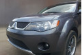 Защита радиатора - MITSUBISHI OUTLANDER (XL) 2006-2009г.в. (II) Защита радиатора - MITSUBISHI OUTLANDER (XL) 2006-2009г.в. (II)