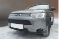 Защита радиатора - MITSUBISHI OUTLANDER 2012-2015г.в. (III)