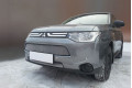 Защита радиатора - MITSUBISHI OUTLANDER 2012-2015г.в. (III)