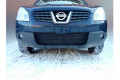 Защита радиатора - NISSAN QASHQAI (J10) 2006-2010г.в. (I) Защита радиатора - NISSAN QASHQAI (J10) 2006-2010г.в. (I)