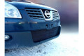 Защита радиатора - NISSAN QASHQAI (J10) 2006-2010г.в. (I) Защита радиатора - NISSAN QASHQAI (J10) 2006-2010г.в. (I)