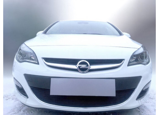 Защита радиатора - OPEL ASTRA (J) 2012-2017г.в. (IV рестайлинг)