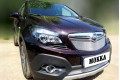 Защита радиатора - OPEL MOKKA 2012-2016г.в. (I)