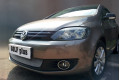 Защита радиатора - VOLKSWAGEN GOLF PLUS 2009-2014г.в. (II)