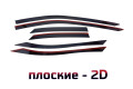 2D Дефлектор окон - LEXUS RX 350 2022-2025г.в. (V)