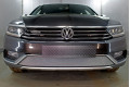 Защита радиатора - VOLKSWAGEN PASSAT B8 VIII (Alltrack) 2016-2019г.в. 