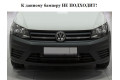 Защита радиатора - VOLKSWAGEN CADDY 2015-2020г.в. (IV)