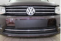 Защита радиатора - VOLKSWAGEN CADDY 2015-2020г.в. (IV)