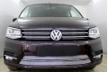 Защита радиатора - VOLKSWAGEN CADDY 2015-2020г.в. (IV)