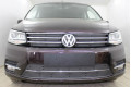 Защита радиатора - VOLKSWAGEN CADDY 2015-2020г.в. (IV)