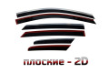 2D Дефлектор окон - HYUNDAI IX35 2009-2015г.в. (I, I рестайлинг)