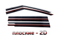 2D Дефлектор окон - HYUNDAI SANTA FE 2023-2025г.в. (V)