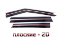 2D Дефлектор окон - LYNK&CO 900 2025г.в. (I)