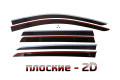 2D Дефлектор окон - MITSUBISHI PAJERO SPORT 2016-2022г.в. (III, III рестайлинг)