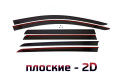 2D Дефлектор окон - MITSUBISHI PAJERO SPORT 2016-2022г.в. (III, III рестайлинг)