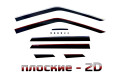 2D Дефлектор окон - NISSAN JUKE 2011-2014г.в. (I)
