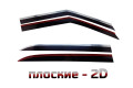 2D Дефлектор окон - HYUNDAI CRETA 2020-2022г.в. (II)