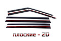 2D Дефлектор окон - POLAR STONE 01 2023-2025г.в. (I)