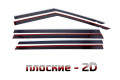 2D Дефлектор окон - POLAR STONE 01 2023-2025г.в. (I)