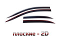 2D Дефлектор окон - ORA 03 2020-2025г.в. (I)