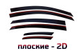 2D Дефлектор окон - EVOLUTE I-PRO 2022-2025г.в. (I)