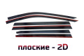 2D Дефлектор окон - GAC GS8 2023-2026г.в. (II, II рестайлинг)