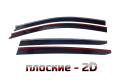 2D Дефлектор окон - MITSUBISHI L200 2006-2016г.в. (IV, IV рестайлинг)