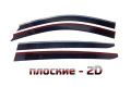 2D Дефлектор окон - MITSUBISHI L200 2006-2016г.в. (IV, IV рестайлинг)