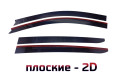 2D Дефлектор окон - MITSUBISHI L200 2006-2016г.в. (IV, IV рестайлинг)