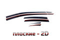 2D Дефлектор окон - NISSAN AURA 2021-2026г.в. (I, I рестайлинг)