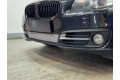 Защита радиатора - BMW 5-Series 2009-2017г.в. (VI, VI рестайлинг)