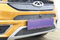 Защита радиатора - CHERY TIGGO 7L 2024-2026г.в. (I)