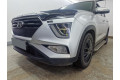 Защита радиатора - HYUNDAI CRETA 2020-2022г.в. (II)