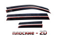 2D Дефлектор окон - SSANG YONG REXTON 2001-2006г.в. (I, I рестайлинг)