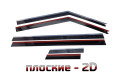 2D Дефлектор окон - JETOUR T1 2025-2026г.в. (I)